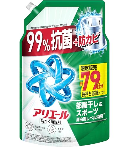 Amazon | トップHYGIA（ハイジア） つめかえ用 超特大+100g増量